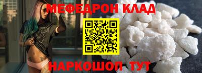 гидропоника Моздок