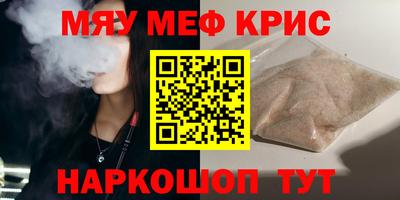 гидропоника Моздок
