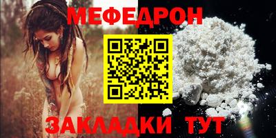 СК Мариинск