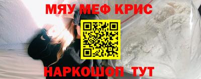 каннабис Малгобек