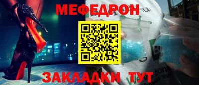каннабис Малгобек