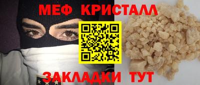 каннабис Малгобек