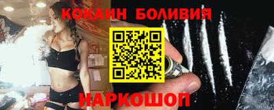 каннабис Малгобек