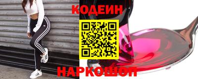 каннабис Малгобек