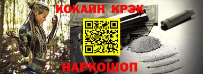 каннабис Малгобек