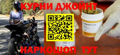 мефедрон VHQ Малоярославец