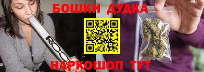 гидропоника Моздок