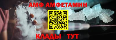 мефедрон VHQ Малоярославец