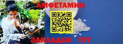 мефедрон VHQ Малоярославец