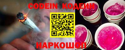 мефедрон VHQ Малоярославец