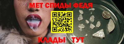 гидропоника Моздок