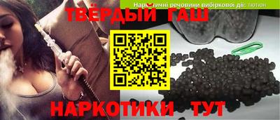 гидропоника Моздок