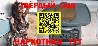 мефедрон VHQ Малоярославец