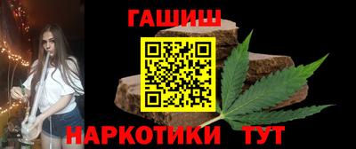 гидропоника Моздок