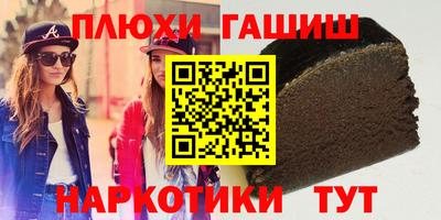 СК Мариинск
