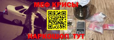 гидра Можга