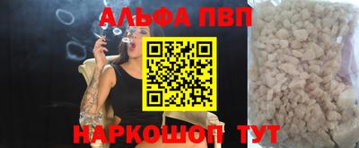 гидра Можга