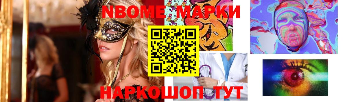 Лсд 25 экстази ecstasy Хабаровск